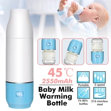 Портативный USB подогреватель молока с ЖК-дисплеем, Подогреватель детских бутылочек, стерилизаторы, устройство для теплого молока, интеллектуальная нагревательная изоляционная бутылка