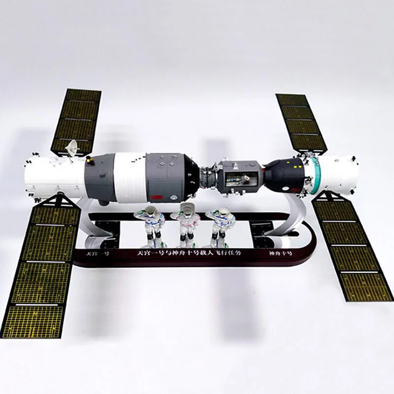 1/50 Shenzhou космический корабль самолета Shuttle модель металлического сплава литой космический корабль спутник Космос корабельная спутниковая модель игрушки собрать