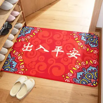 

Mat Blessing Bedroom Floor Mat Bathroom Mat Nylon Chinese Style Kitchen Home Decoration Sofa Living Room