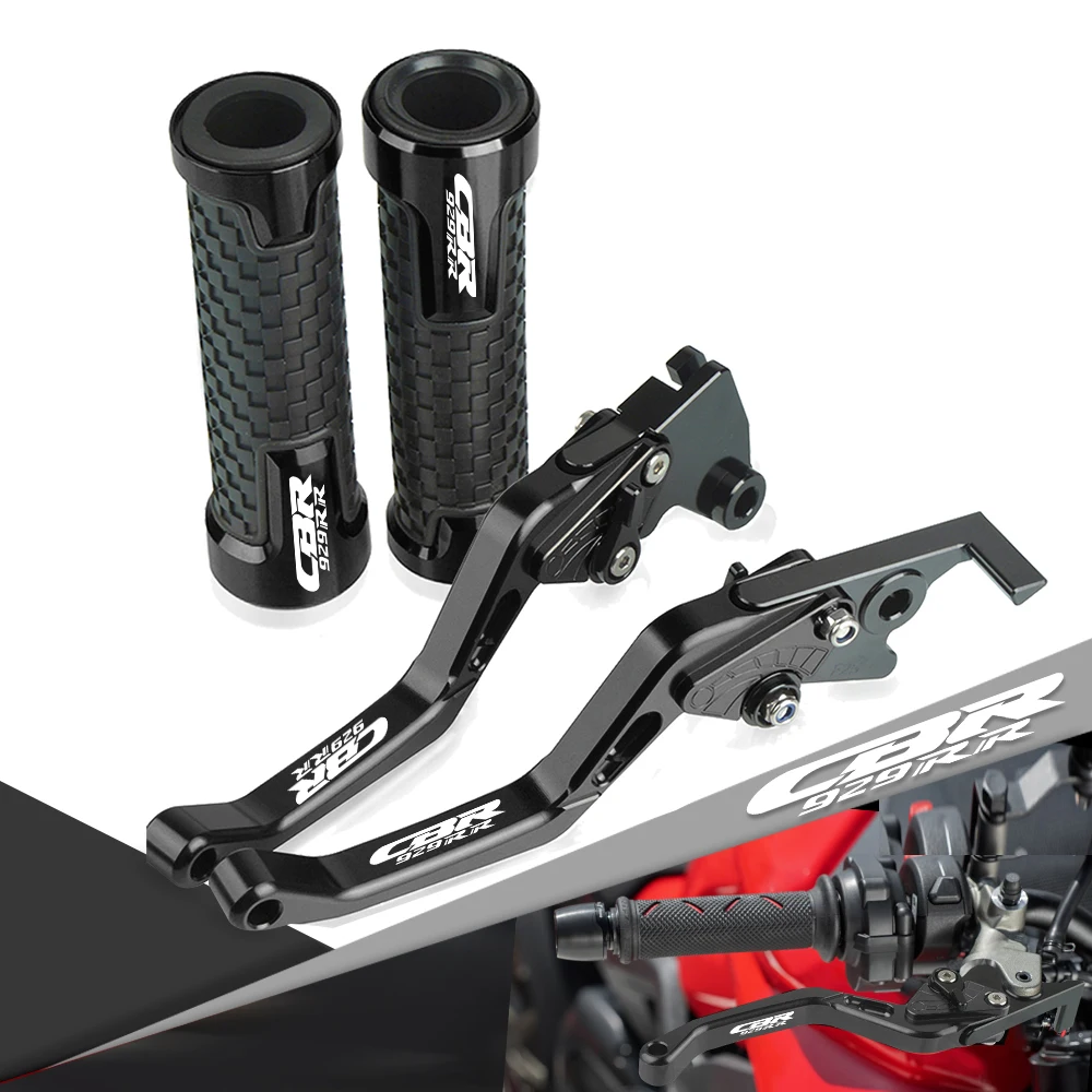 Motorcycle Handle Grips Handlebar Grip Adjustable Brake Clutch Lever