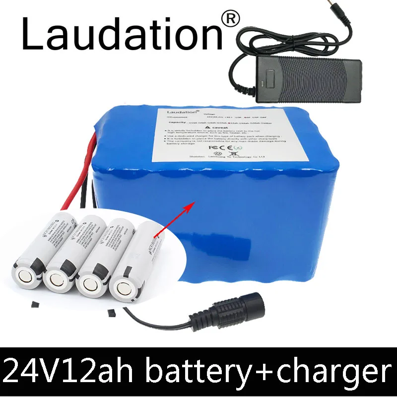 Laudation 24V 12AH литиевая батарея 12800mah 6S 4P моторное кресло-коляска литий-ионная 250W 350W