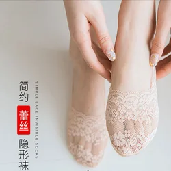 Women 's Short Socks Summer Thin Ship Mouth Lace Boat Silicone Antiskid Shallow Invisible Ms Han Edition of The New Slippers