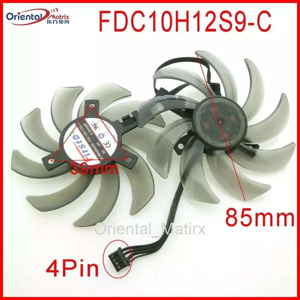 Cheap Ventiladores e resfriadores