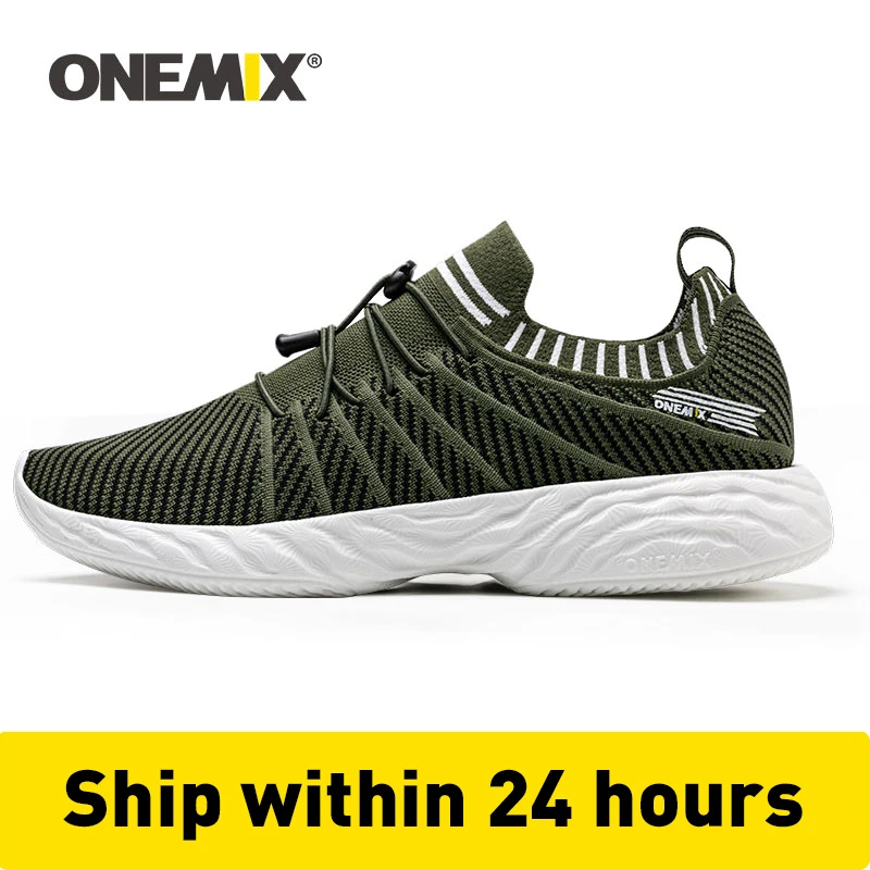 onemix trainers