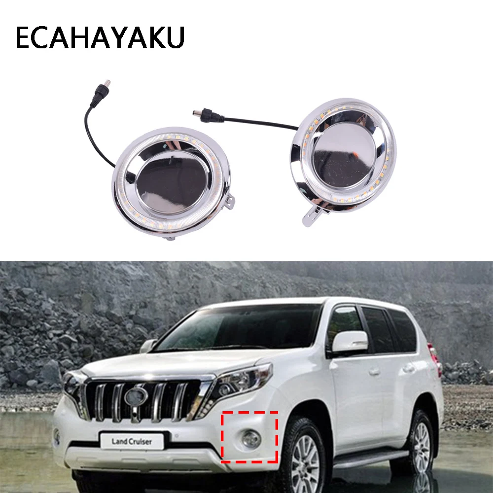 Дневные ходовые огни 2 шт. для ПРАДО 2700/4000 FJ150 LC150 12 В | Автомобили и мотоциклы