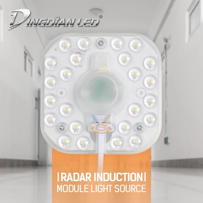 

Radar Induction Square LED Module Celling Lamp Lighting Source AC220V 12W 18W LED Panel Light Replace Ceiling LED Lamp Sensor