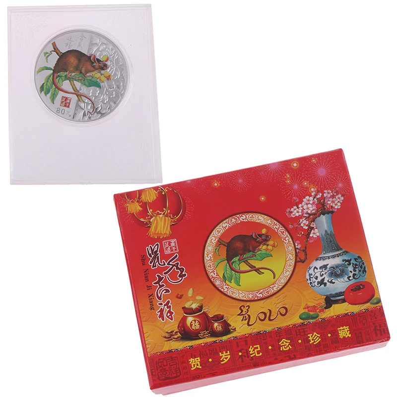 

Year Of The Rat Commemorative Coin Chinese Zodiac Souvenir Challenge Collectible Coins Collection Art Craft