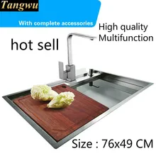 Модная Роскошная кухонная ручная раковина одинарная мойка Большая пищевая нержавеющая сталь стандарт прочная Горячая 76x49 см