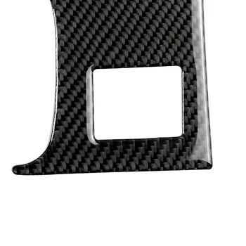 

Shift Gear Panel Box Decorative Sticker Trim Decor For Lexus IS250 1 *