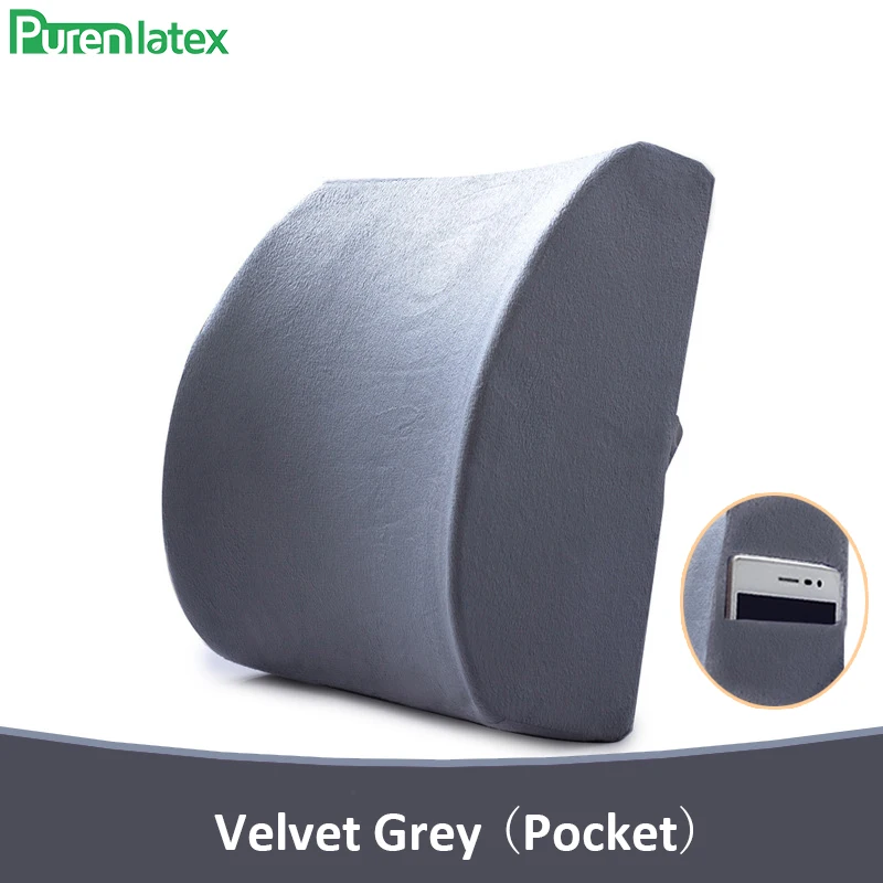 Velvet Grey PurenLatex силиконовый гель пены памяти прохладное кресло подушка вогнутая поясная поддержка позвоночника сиденье Подушка летнее сиденье медленный отскок седло коврик - Color: Velvet Grey