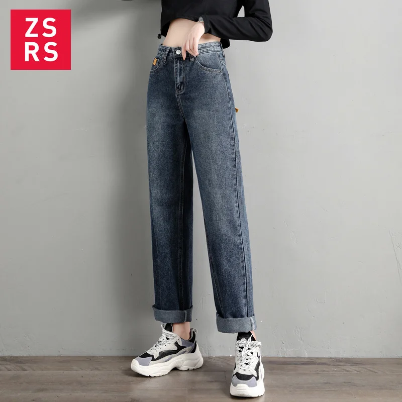Зсрс широкие свободные джинсы для женщин Свободные Высокая Талия падение осень новые прямые джинсы в винтажном стиле с принтом Фредди джинсы с широкими штанинами