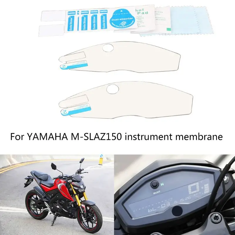 Кластерный царапина кластерный Дисплей Защитная пленка протектор для Yamaha M-SLAZ150 Мотоцикл приборной панели