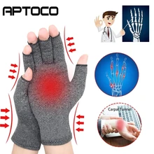 Guantes de compresión Premium para artritis, alivio del dolor articular, terapia con dedos abiertos, 1 par