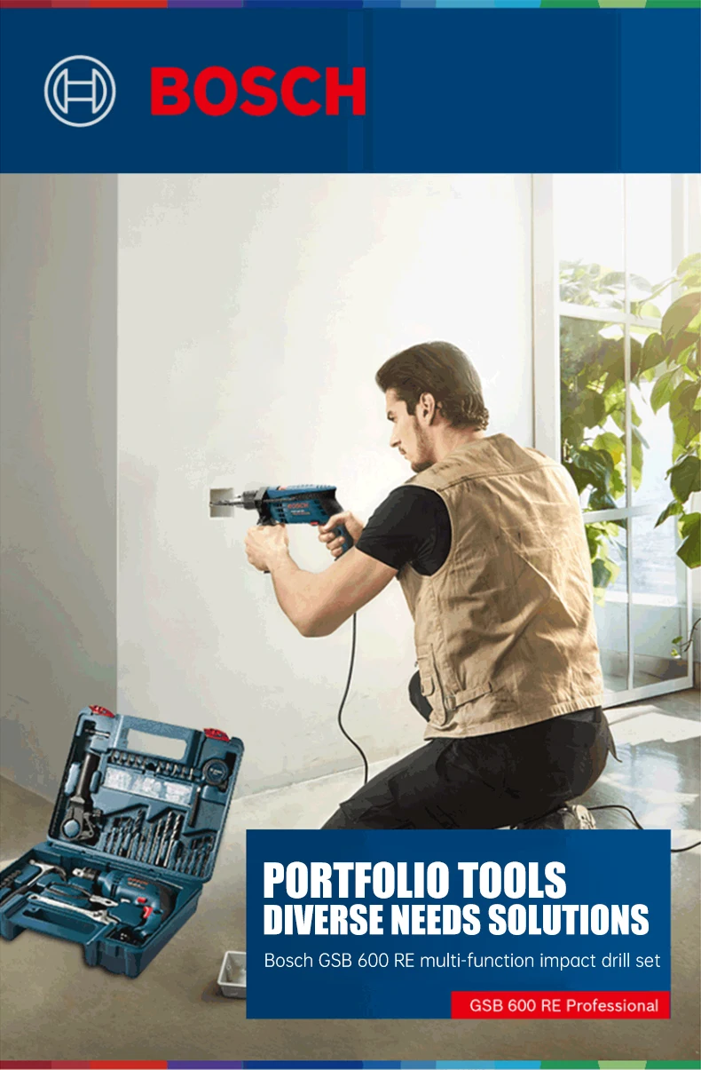 冲击钻-详情页_01