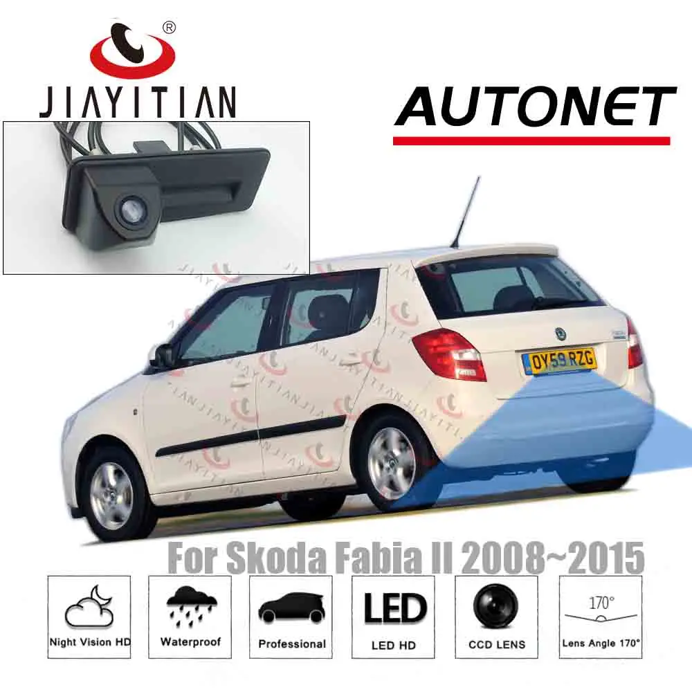 JIAYITIAN ручка багажника камера для SKODA FABIA FL MK2 5J 2008 2010~ камера заднего вида парковочная камера заднего вида CCD