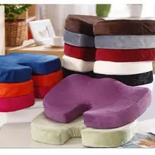 1 шт., подушка для автомобильного сиденья, Ортопедическая подушка для сидения с эффектом памяти, подушка для стула, спины, поясницы, облегчающая боль, подушка для дома, офиса, Прямая поставка