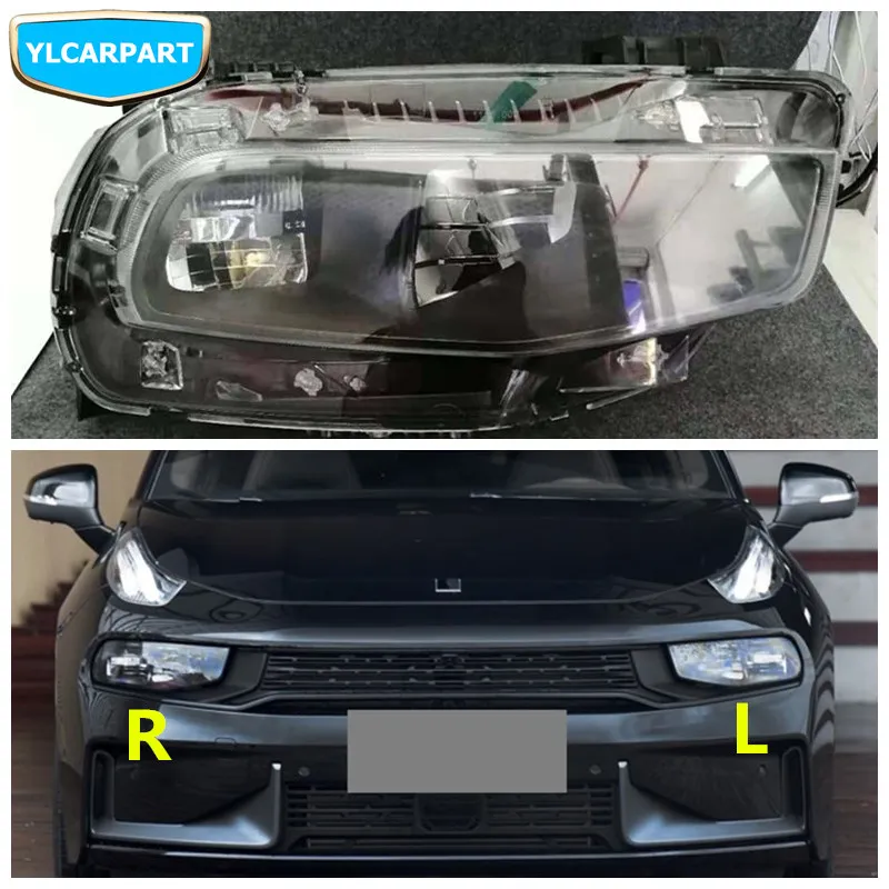 Для Lynk& Co 03, передняя противотуманная фара автомобиля