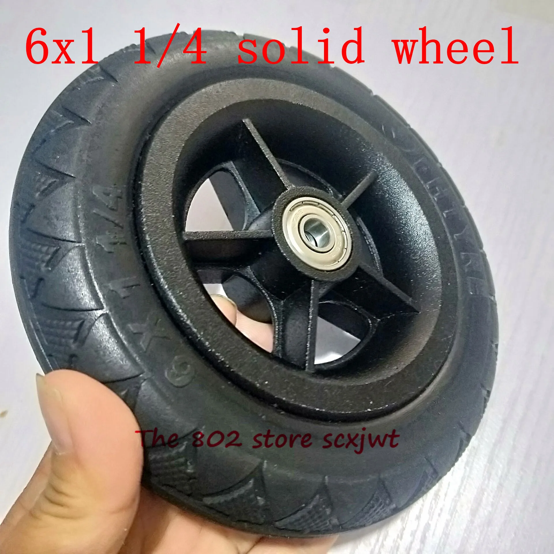 Lightning отправка 6X1 1/4 твердое колесо взрывозащищенные колеса для складные велосипедные шины, мини серфинг двухколесные электрические скутеры