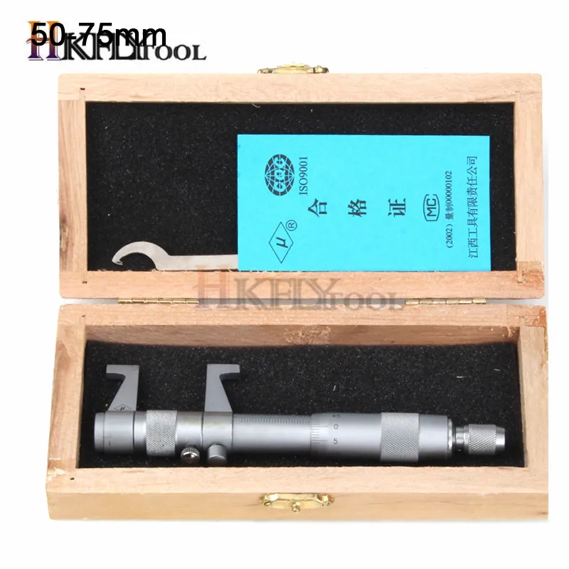 内测50-75mm - 副本