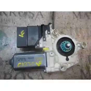 

WINDOW MOTOR REAR RIGHT SEAT LEON (1P1) 1K0959704AF 18 PINS