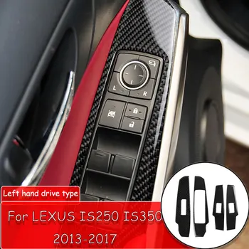 

1set/4pcs Carbon Fiber Window Switch Panel Cover Trim sticker For LEXUS IS250 IS350 2013-2018 Wear prevention Button sticker