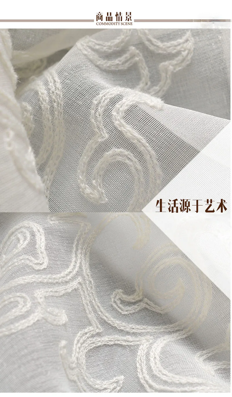 European Geometry Embroidered Tulle for Living Room White Linen Tulle for Bedroom Window Drapes White Voile Sheer X-HM063#30