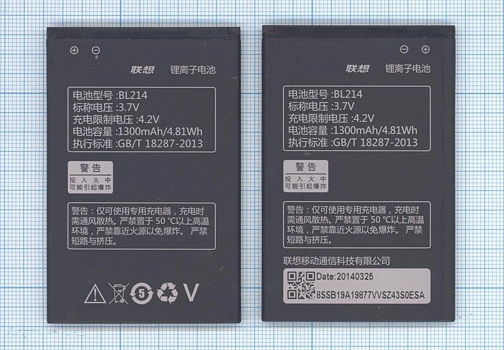 Аккумулятор BL203 BL214 для телефона Lenovo A208t A218t A269 A278t A305e A308t A316i A318t A365e A369i A66 | Мобильные