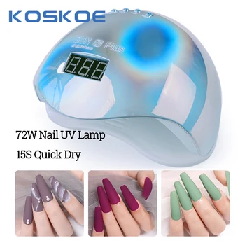 

72W Colorful UV LED Nail Lamp Gel Polish Nail Dryer Machine Nail Art Tools For Curing UV Gel Nail Polish 15s Nail Fast Drying