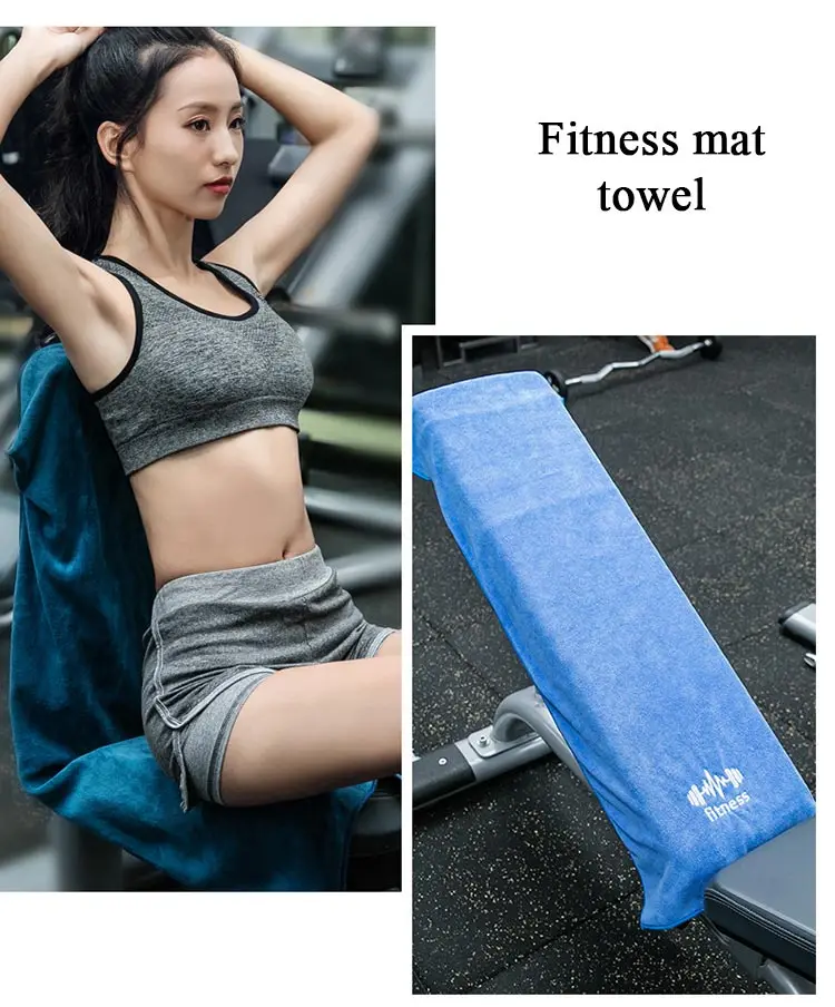 Fitness Sports Towel Multifunctional Quick-drying Towel Gym Equipment Sweat Pad Towel Fitness Sweat Towel Microfiber Swim Towel Fitness Sports Towel Multifunctional Quick-drying Towel Gym Equipment Sweat Pad Towel Fitness Sweat Towel Microfiber Swim Towel