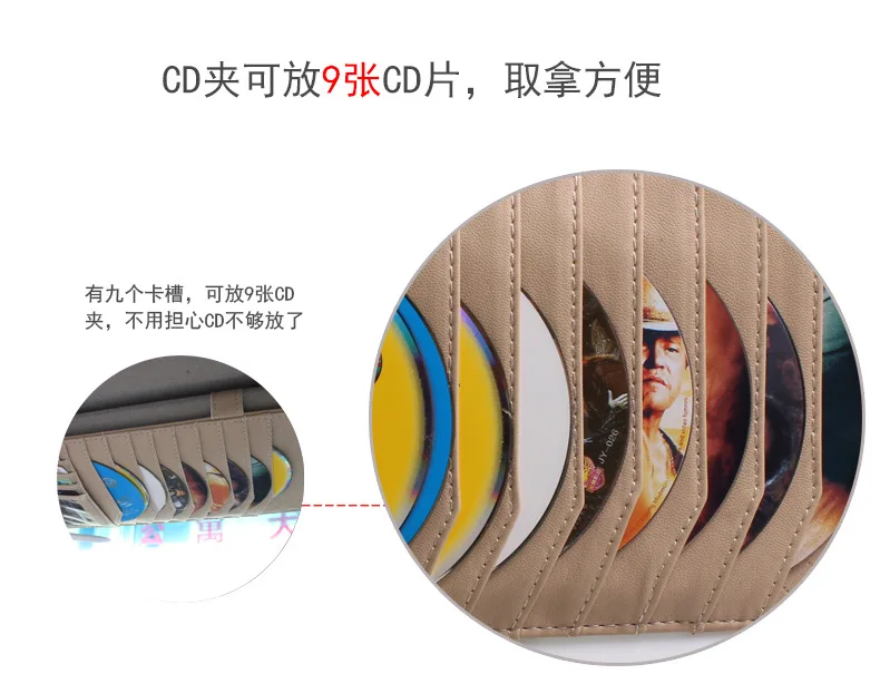 Rundong из овчины многофункциональный CD держатель Автомобильный солнцезащитный козырек CD держатель Многофункциональный Солнцезащитный чехол R-7253