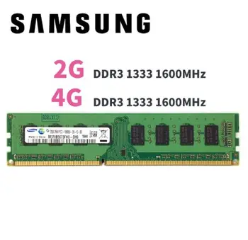 

Samsung PC Memory RAM Memoria Module Computer Desktop DDR3 2GB 4GB 8gb PC3 1333 1600MHZ 1333MHZ 1600MHZ 2G DDR2 800MHZ 4G 8g PC2
