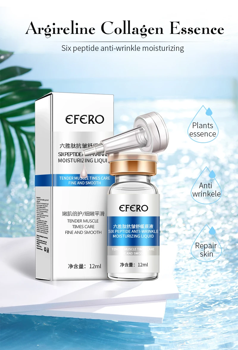 Крем с пептидами коллагена для лица. Skin serum с пептидами антивозрастная.