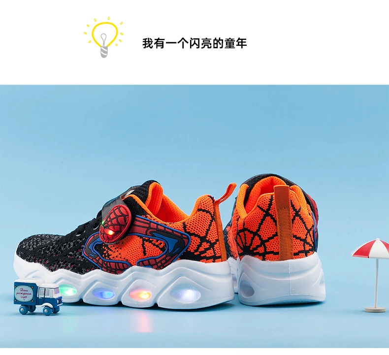 TuYao Boys Luminous Shoes Girls Glowing Spiderman Shoes Toddler Casual Bright Sneaker LED light up soft shoes for big kids