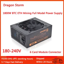 Original 1800W Mining Full Module 180V-240V Power Supply 6 GPU Ethereum ETH  ATX PC psu For BTC Minner Machine