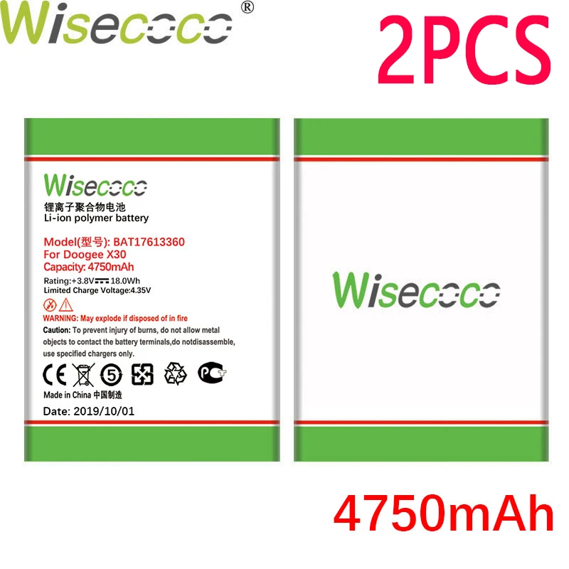WISECOCO 2 шт. 4750 мАч BAT17613360 батарея Для DOOGEE X30 мобильного телефона новейшее производство высокое качество батарея+ номер отслеживания