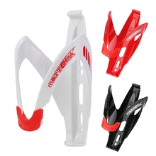 Ультра легкий прочный хороший портативный держатель для бутылки питьевой воды клетка для езды на велосипеде гаджет