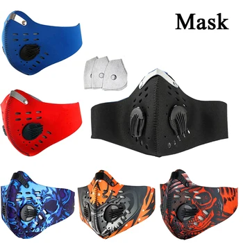

Four Layer Activated Carbon PM2.5 Filter Mouth Respirator Mask Replacement Cycling Face Mask Sport Running Training Mask Filter