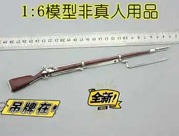 

1: 6 soldier French cavalry Napoleon series Rifle model, enthusiast collection, metal solid wood