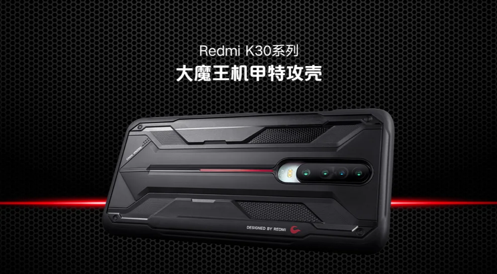 Чехол для xiaomi redmi K30 6,67 ''/Devil's Mecha дизайн/точное открытие/Мобильный Корпус/redmi k30 5G чехол