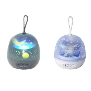 

Rotation Star Light Small Night Light Handheld Projection LED Lamp USB Charging