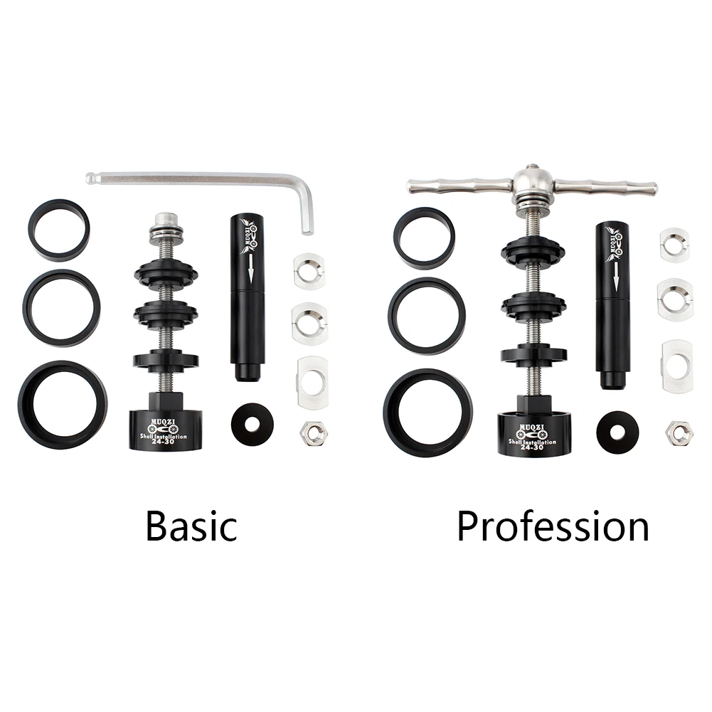 

Axis Removal Tool Set Center Shaft Press In Easy Use Bicycle Wrench Disassembly Practical Assorted Alloy Repair Install Bearing