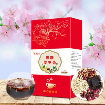 

2020 Brown Sugar Ginger Date Tea Physiological Period Woman Tea Health Tea for Beauty and Lose Weight