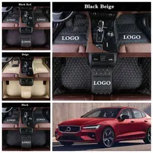 Автомобильный коврик покрытие автомобильные коврики для Volvo V40 V60 V90 C30 S40 S60 S80 S90 XC40 XC60 XC70 XC90 Авто кожаные автомобильные коврики