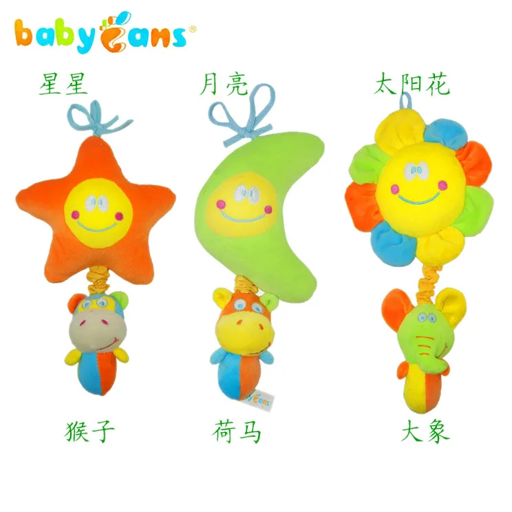 Babyfans550# Cartoon Animal Machinery Music Pulling Bell Infant Educational Plush Toys