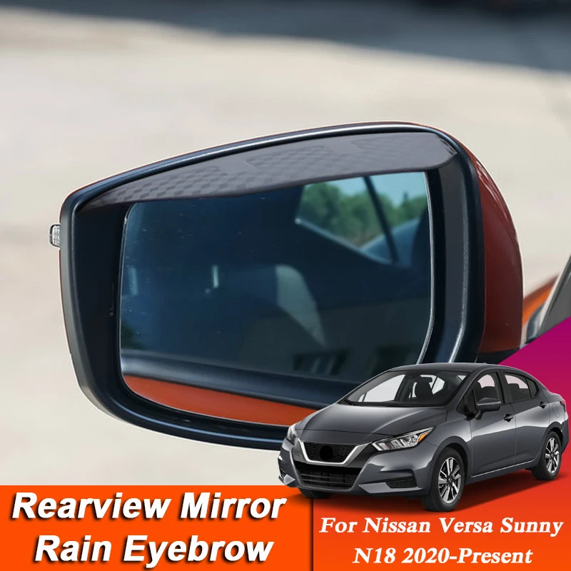 Espejo retrovisor de fibra de carbono para Nissan Versa Sunny N18 2020,  protector contra la lluvia, accesorios de Visor - AliExpress