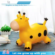 Игрушки Прыгающая лошадь надувная прыгающая игрушка-подарок для малышей надувная лошадь