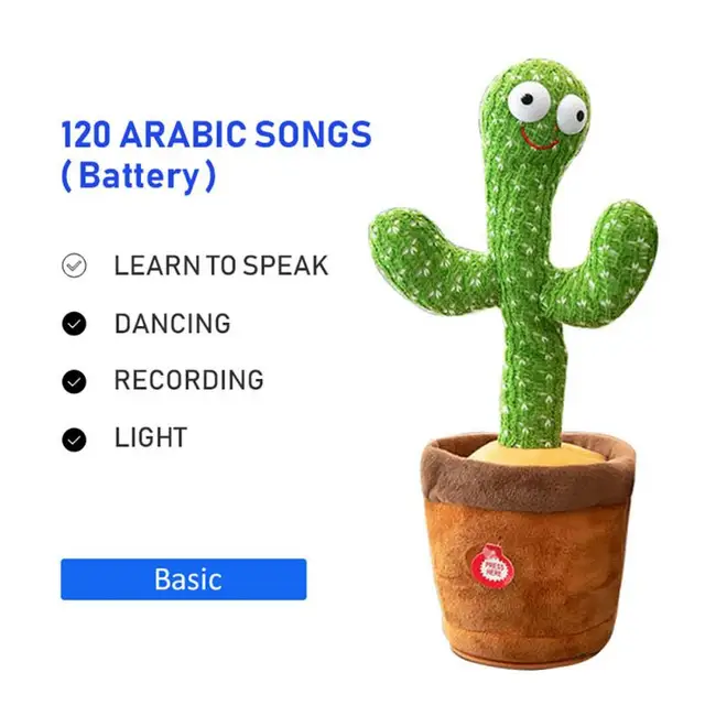 赤ちゃんのためのサボテンのぬいぐるみ 子供のための魚の歌のおもちゃ 1 Arabic 英語のスペイン語 Usb 曲率 サボテンの描画 楽しいギフト Aliexpress おもちゃ ホビー