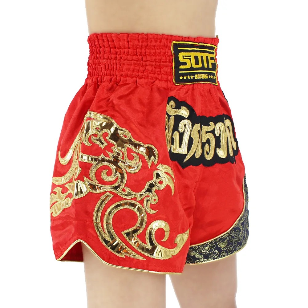 12824005064_1863621659