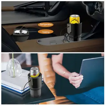 

Portable Auto Electric Cup Drink Holder Cooling Machine a Must-have for Fast Drinks in Summer