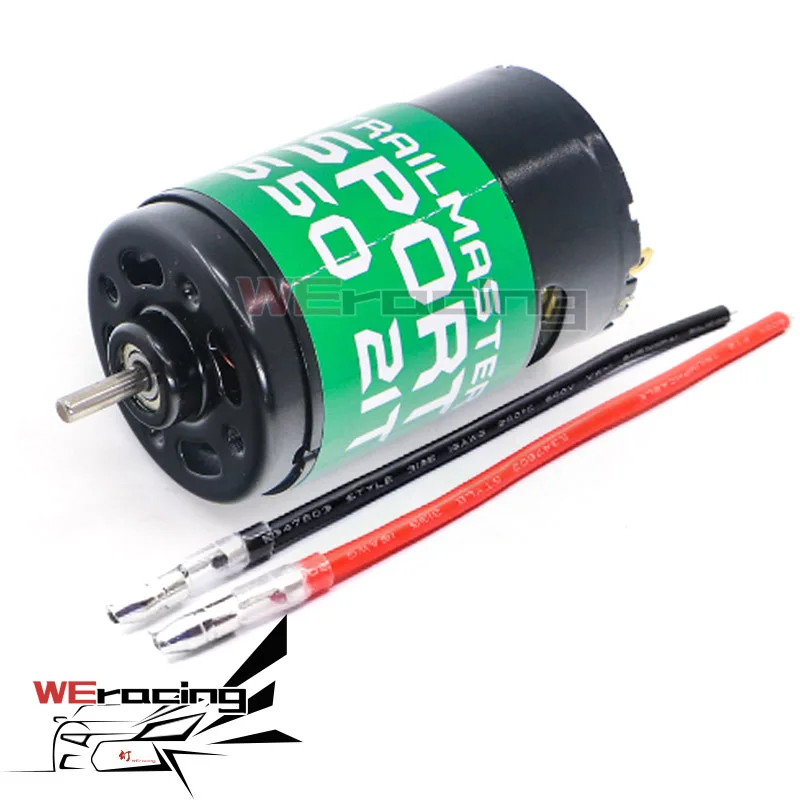 HHBTMSPT 21T / 27T 55021 Холмс хобби TrailMaster Sport 550 HO/110100046 матовая Модель двигателя RC